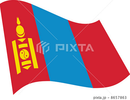 モンゴルの国旗のイラスト素材