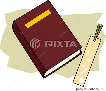 読書 読書 8658294