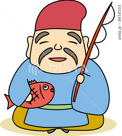恵比寿 8658503