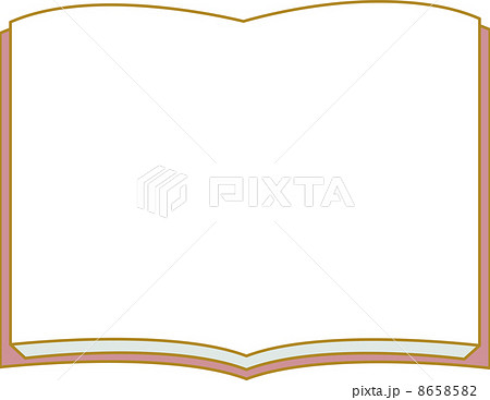 本のブランクメッセージ 8658582
