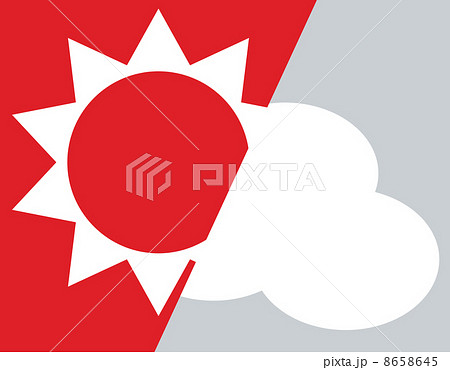 天気予報の晴れ時々曇りのマークのイラスト素材