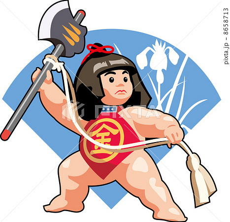 金太郎人形 8658713