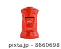 ポスト 8660698