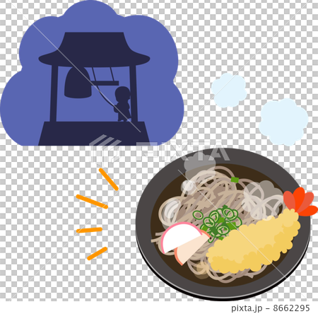 Tonkobo and Toshi Koshi soba 8662295