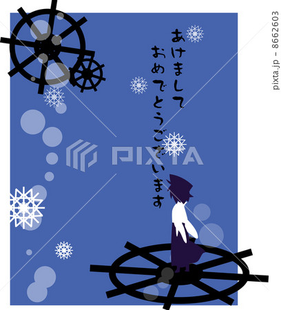 少年と雪の年賀状 8662603