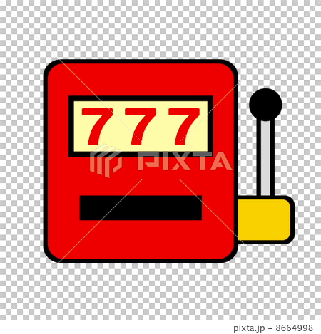 スロットマシーン スロットマシーン 8664998