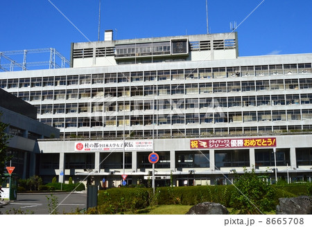 仙台市役所 8665708