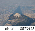 マウント・タラナキ 8673948