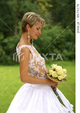 Happy Bride 8674276
