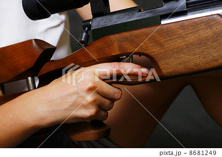 Big gun Big gun 8681249