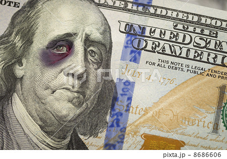 Black Eyed Ben Franklin on New One Hundred Dollar Bill 8686606