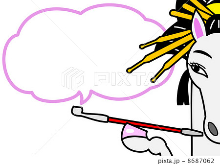 馬、おいらん、ふきだし 8687062