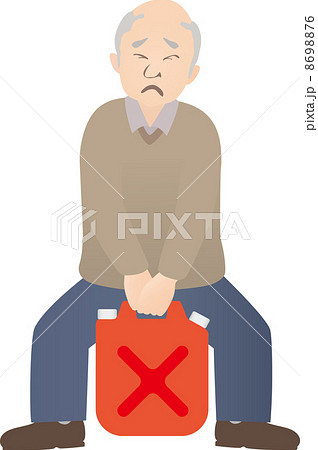 ポリタンクを運ぶ老人 8698876