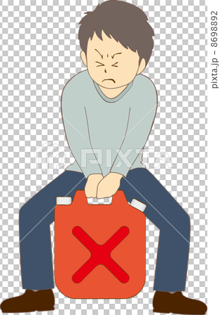 男子攜帶聚乙烯罐 8698892