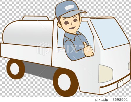 交付煤油 8698901