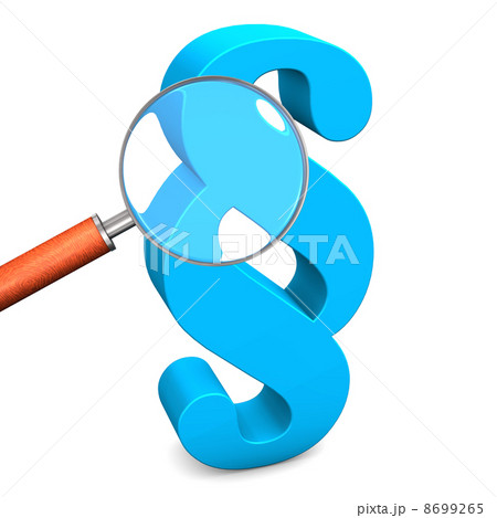 Blue Paragraph Loupe 8699265