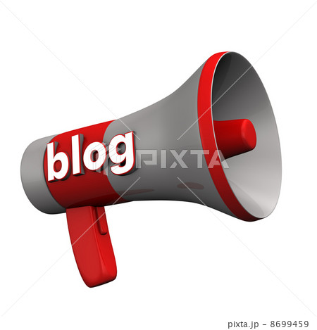 Blog Megaphone 8699459