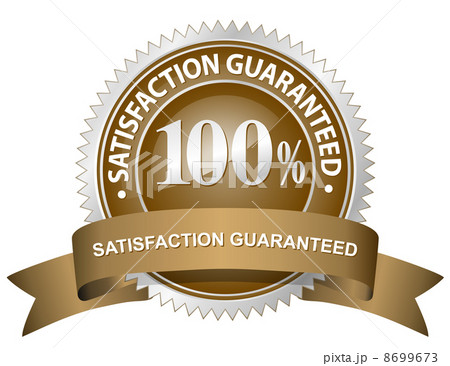 100-satisfaction-guaranteed-blue 8699673