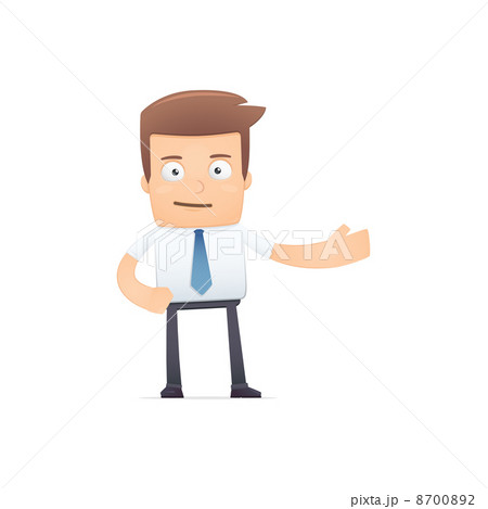 manager, suitable for use in dialogs with other characters. 8700892