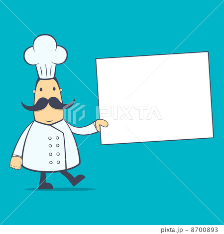 chef in various poses 8700893