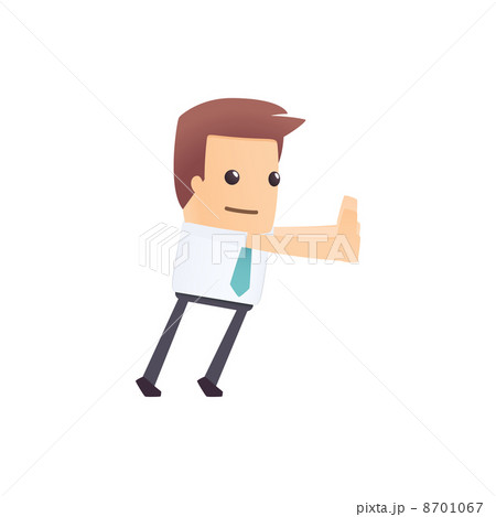 modern and stylish web character modern and stylish web character 8701067