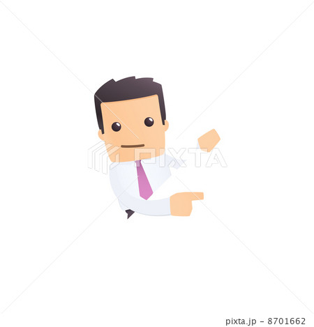 modern and stylish web character 8701662