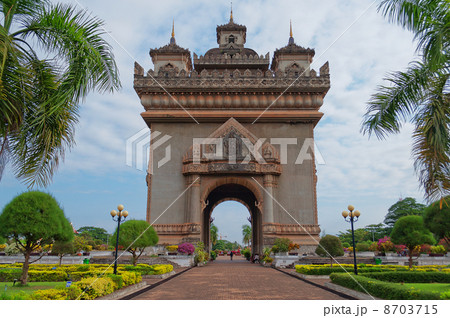 Monument Patuxai. Vientiane. Laos. 8703715