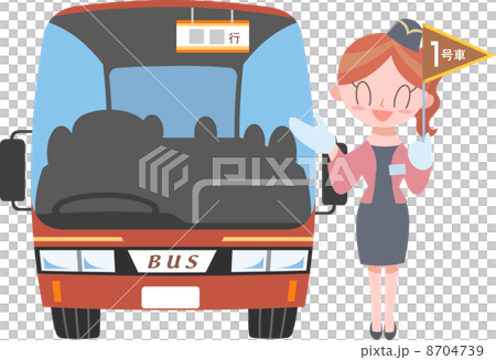 Bus and tour bus guide - Stock Illustration [8704739] - PIXTA