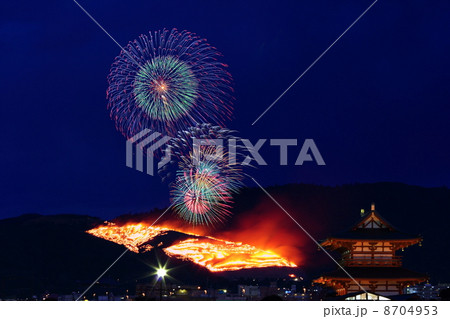 若草山焼き 若草山焼き 8704953