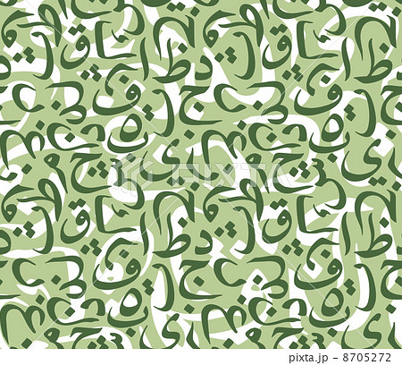 Arabic style pattern 8705272