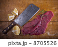 Butchers still life 8705526