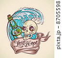 Last Hope - sailors tattoo design 8705598