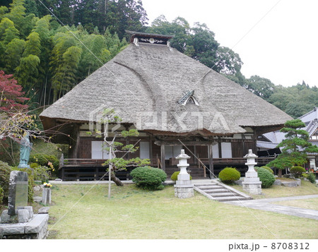 浄蓮寺 8708312