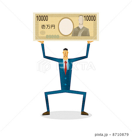 お金を持つビジネスマン 細人間 シリーズ のイラスト素材