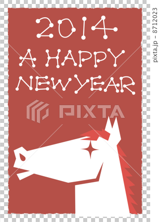 New Year cards 2014 8712023