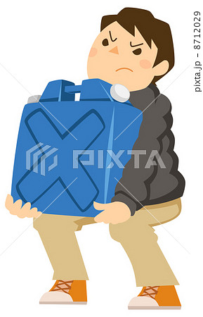 ポリタンクを運ぶ男性 8712029