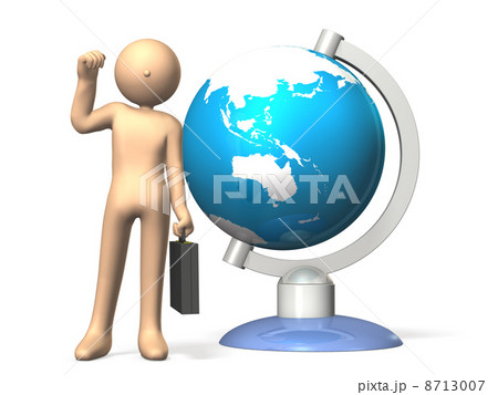 国際的なビジネスマン 国際的なビジネスマン 8713007