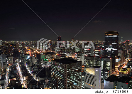 Osaka Night's 8713663