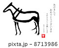 年賀状 8713986