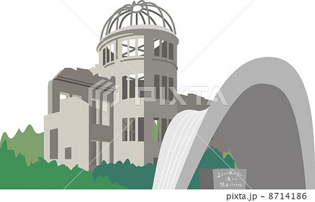 広島の原爆ドームのイラスト素材