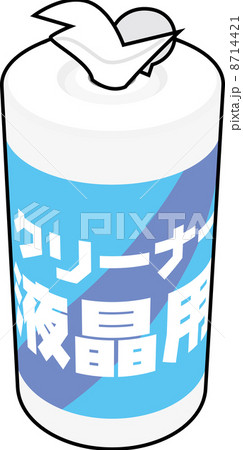 液晶用クリーナー 8714421