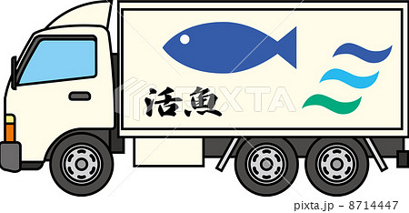 Live Fish Transportation Vehicle Stock Illustration