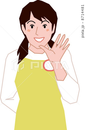 笑顔の女性保育士 8714481