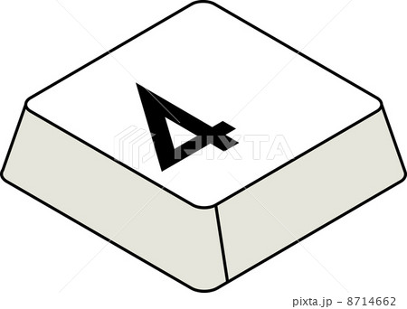 キーボードの数字４ 8714662