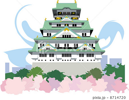 大阪の大阪城のイラスト素材 8714720 Pixta