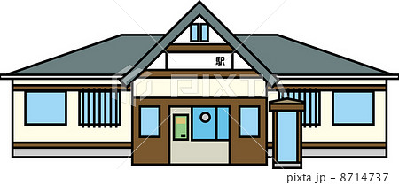 美しい花の画像 最高の駅 イラスト フリー