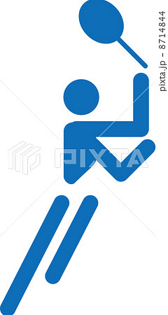 テニスのピクトグラムのイラスト素材