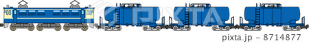 貨物列車 8714877