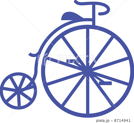 オーディナリー型自転車のシルエットのイラスト素材