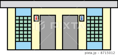 公衆トイレ 8715012